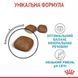 Сухий корм Royal Canin Urinary Care 400 г 1800004 фото 3