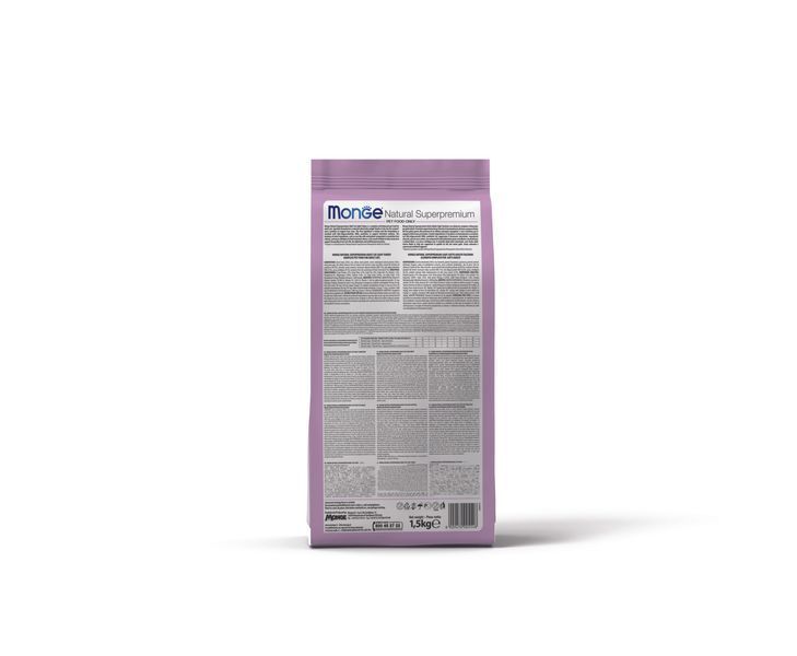 Monge Sterilised 10 кг 70005135 фото