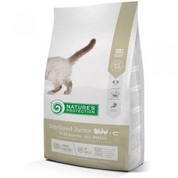 Сухий корм для кошенят, що ростуть після стерилізації Nature's Protection 2 кг NPS45773 фото