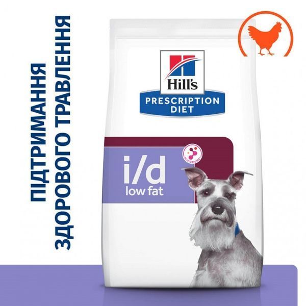 Hill&rsquo;s Prescription Diet i/d Low Fat Сухой корм для ухода за пищеварением у собак, с пониженным содержанием жира, с курицей, 12 кг 606430 фото