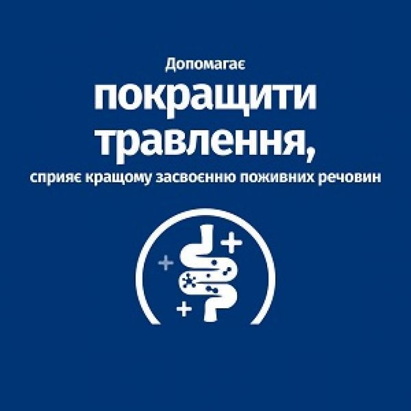 Hill&rsquo;s Prescription Diet i/d Low Fat Сухой корм для ухода за пищеварением у собак, с пониженным содержанием жира, с курицей, 12 кг 606430 фото