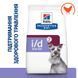 Hill&rsquo;s Prescription Diet i/d Low Fat Сухой корм для ухода за пищеварением у собак, с пониженным содержанием жира, с курицей, 12 кг 606430 фото 3