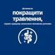 Hill&rsquo;s Prescription Diet i/d Low Fat Сухой корм для ухода за пищеварением у собак, с пониженным содержанием жира, с курицей, 12 кг 606430 фото 6